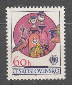 CZECHOSLOVAKIA 1971 SC#1785 **MNH 60h st., Folk Art and UNICEF Emblem. - Imagen 1 de 1