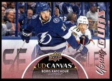 2021-22 UPPER DECK UD YOUNG GUNS CANVAS Boris Katchouk Tampa Bay Lightning #C213