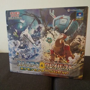 Pokemon Card Scarlet & Violet Snow Hazard sv2P & Clay Burst sv2D Gym Set F/S - Picture 1 of 9