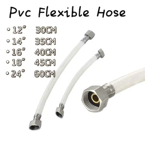 30-200cm PVC Braided Hose High Pressure Garden Water Pipe Water Heater - Picture 1 of 21