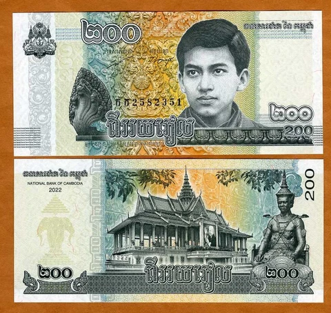 Cambodia, 200 Riels, 2022 King Norodom Sihamoni as youth, P-New, UNC Cover