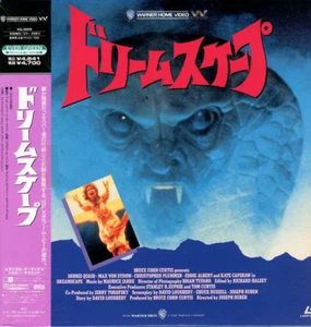DREAMSCAPE:Dennis Quaid-Japanese original Vintage LASER DISC - Imagen 1 de 4