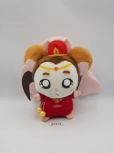 Hamtaro B1612 Hamster Nii Ham Mo Hams Plush 6" Stuffed 2002 Toy Doll japan - Picture 1 of 8