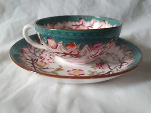 CABINET STYLE DEMI TASSE TEA CUP & SAUCER, ANTIQUE - Picture 1 of 12