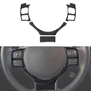 4pcs Carbon Fiber Sticker Steering Wheel Cover Trim For Lexus RC300 350 2015-20 - Picture 1 of 10