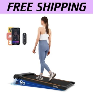 Smart Walking Pad Treadmill with Adjustable Incline for Enhanced Home Workouts - Picture 1 of 8