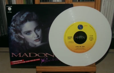 MADONNA LIVE TO TELL JAPAN WHITE 7 INCH RECORD TRUE BLUE AT CLOSE RAGE - Image 1 of 4