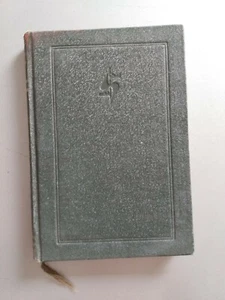 Georges Duhamel - El consuelo de la musica - Ed Schapire 1954 - Picture 1 of 4