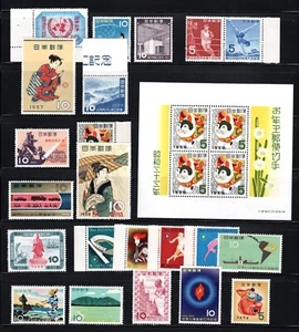Colección JAPÓN SC#635/662, 1957-58: 22 estampillas y una mini. Hoja como nueva NH OG - Imagen 1 de 2