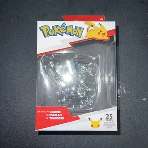 Pokemon 25 Years Anniversary Chrome Collectible 2.5" Cubone Figure - Brand New - Picture 1 of 9