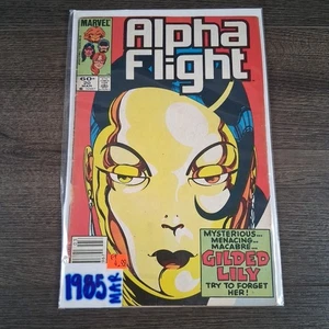 Alpha Flight #20 (Serie 1983) Marvel Comics "Kiosk" - Bild 1 von 3