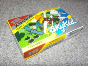 New SKY KID Nintendo FC Famicom Game Software NAMCOT NTSC-J 1986 from Japan - Picture 1 of 4