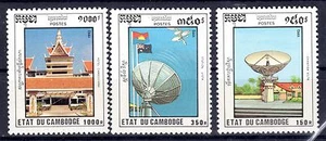 CAMBOYA 1992 SC# 1253-1255 MNH - NATL. DESARROLLO - COMINCACIÓN - Imagen 1 de 1