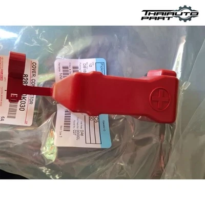 Conector terminal de cable de batería para Toyota Hilux Fortuner 2005-2014 Foto 1 de 4