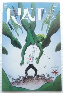 VALIANT COMICS "Rai - 2 & Magnus 6 FLIP" *3- Trading cards, No coupon. - Picture 1 of 8