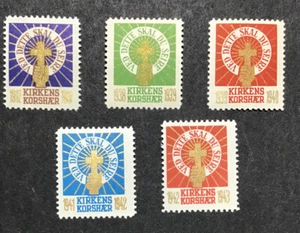 Denmark 1937-43 VF MNH poster stamps Kirkens Korshaer Ved Dette Skal Du Seire - Picture 1 of 2