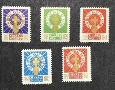 Denmark 1937-43 VF MNH poster stamps Kirkens Korshaer Ved Dette Skal Du Seire - Image 1 of 2