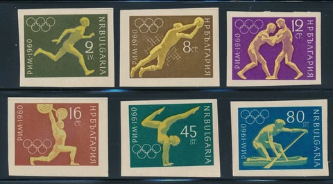 Bulgaria - Rome Olympic Games MNH Imperf Sports Set 1960 Cover