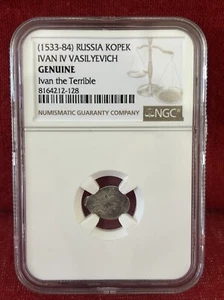 🇷🇺Silver Kopek - Ivan IV “The Terrible” Vasilyevich - Russia 1533-1584AD - NGC - Picture 1 of 8