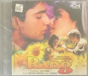 Rang - RARE TIPS Bollywood Music CD TCCD 7226 - Picture 1 of 2