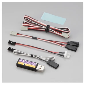 Kondo Dual USB Adapter HS - Picture 1 of 1