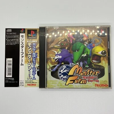 Monster Farm w/ Spine card 1997 Monster Rancher Sony PlayStation PS Tecmo  - Image 1 of 4