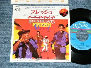 KOOL & THE GANG Japan 1984 NM 7"45 FRESH - Picture 1 of 7