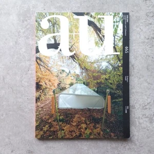 a+u:Small Olgiati :selgascano: Adjaye Associates:Architecture and urbanism - Picture 1 of 18