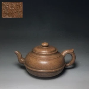Chinese Yixing Zisha Clay Handmade Exquisite Teapot(扁雅壶 底款:浙甯玉成窑) - Picture 1 of 9