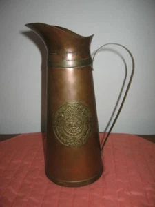 Vtg Mexican Copper & Brass Pitcher with Aztec Calendar Medallions Nice Patina - Picture 1 of 11