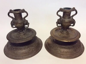 Pair of antique 19th c. brass Venetian form candlesticks, mask-form urn handles - Picture 1 of 12