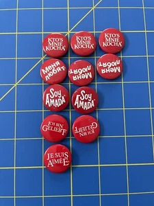 ''I Am Loved'' Mehrsprachige Buttons Pin Lot -11 - Bild 1 von 2