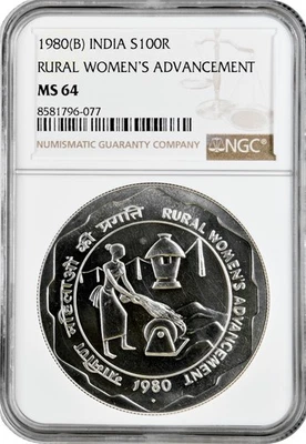 India 100 rupees 1980 (B), NGC MS64, "FAO - Rural Women's Advancement" silver - Image 1 of 2