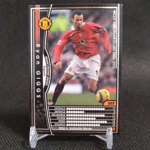 Ryan Giggs No.057 WCCF Football Soccer card Japanese From Japan - Picture 1 of 5