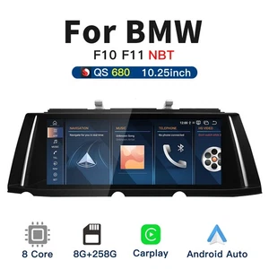 10.25" Apple CarPlay Snapdragon 8+256GB Multimedia Radio für BMW 5er F10 F11 NBT - Bild 1 von 17