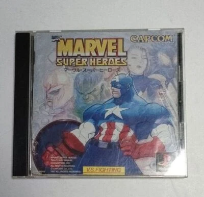Capcom Marvel Super Heroes SLPS00763 - Изображение 1 из 4
