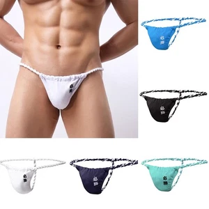 Cotton Men's Japanese Sumo Wrestling Thong Underwear With Twisted Rope Design - Picture 1 of 35