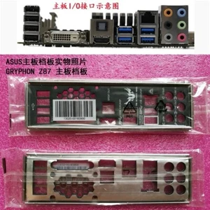 New For ASUS GRYPHON Z87 Motherboard Backplate IO I/O Shield - Afbeelding 1 van 1