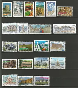 France un lot de 20 timbres oblitérés 2001 et après /TR6637 - Imagen 1 de 1