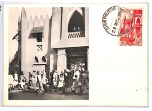 France Cols FRENCH SUDAN AOF *ADVERT* Postcard MAXI CARD Bamako PPC 1952 PH118 - Picture 1 of 12