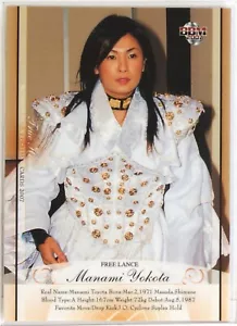 Manami Toyota (Freelance) - 2007 BBM Women's Pro-Wrestling Trading Card - Picture 1 of 3