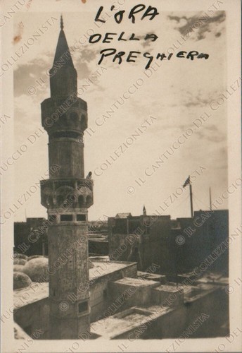 Foto 1 di 2