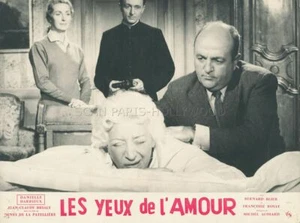 DANIELLE DARRIEUX FRANCOISE ROSAY LES YEUX DE L'AMOUR 1959 PHOTO ORIGINAL #25 - Picture 1 of 2
