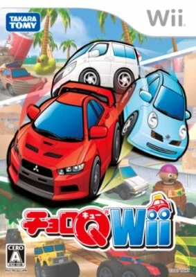 USED Wii Choro Q 84845 JAPAN IMPORT - Image 1 of 4