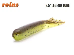 Reins - Legend Tube 3,5" laminiert - Made in Japan - aromatisiert - Bild 1 von 11