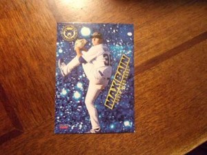2021 SOUTH BEND CUBS Choice Minor League Team Set Single Cards YOU PICK OBO
