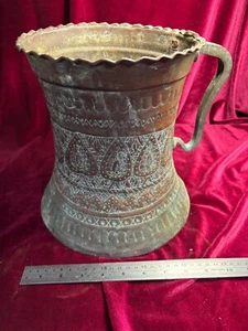 Vintage ornate brass, iron jug, bucket, vase, possibly Persian, 1940s - Picture 1 of 7