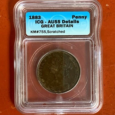 1954 PF67 Franklin Silver Half Dollar NGC Brown Label - Image 1 of 4