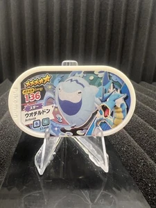 Arctovish Pokemon Mezastar Tarjeta Ficha Holo Etiqueta 3-1-018 Energía 136 Mezasuta Japón - Imagen 1 de 2