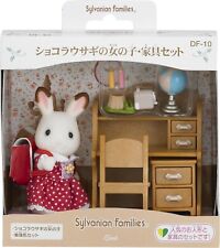 Sylvanian Families Doll and Furniture Set Chocolat Rabbit Girl and Furniture Set